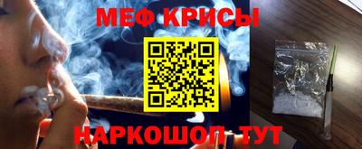 бутик Жуковский
