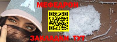 кокаин премиум Заволжье