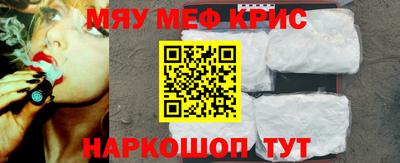 кокаин премиум Заволжье