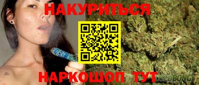кокаин премиум Заволжье
