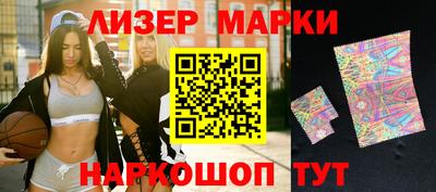кокаин премиум Заволжье