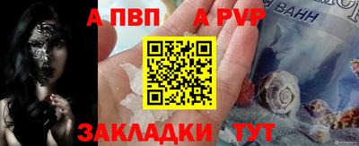 кокаин премиум Заволжье