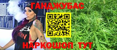 прущий лед Заводоуковск