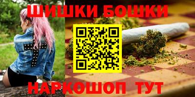 кокаин премиум Заволжье