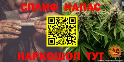 бутик Жуковский