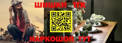 прущий лед Заводоуковск