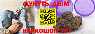 кокаин премиум Заволжье