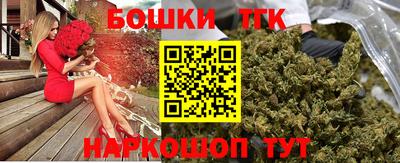 кокаин премиум Заволжье