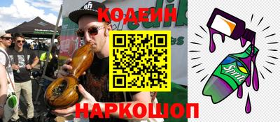 бутик Жуковский