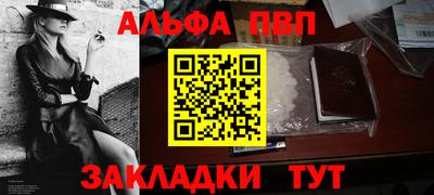 бутик Жуковский