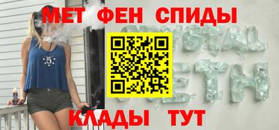 кокаин премиум Заволжье