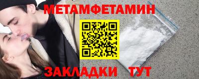 кокаин премиум Заволжье