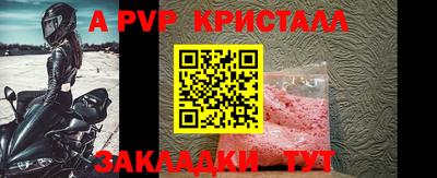 кокаин премиум Заволжье