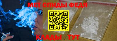 бутик Жуковский