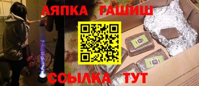 кокаин премиум Заволжье