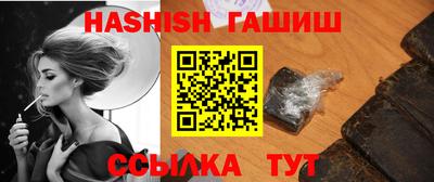 бутик Жуковский